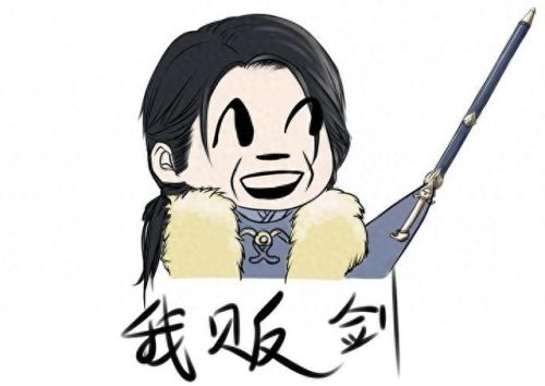 2015武侠单机游戏排行榜(电脑十大耐玩单机游戏)插图