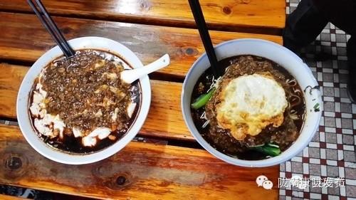 康县宾馆排名前十酒店(康县酒吧)插图48