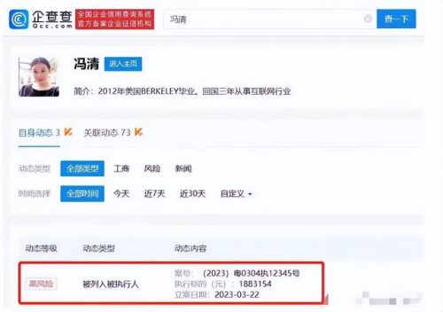 跑男嘉宾排行榜(6年非诚勿扰最帅男嘉宾)插图16