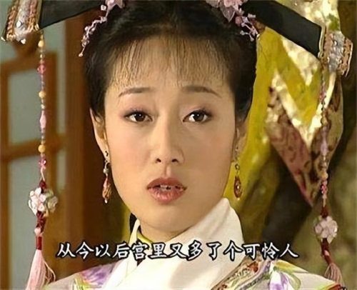 少年狄仁杰第二部(少年狄仁杰2代画风)插图15