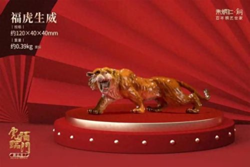 狮子老虎十大站立排行榜(狮子老虎动画片儿)插图6