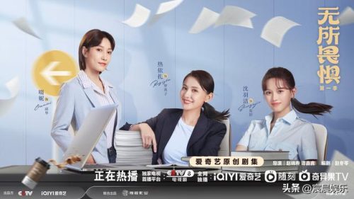 卫视热播电视剧排行榜(最近各大卫视热播剧)插图9