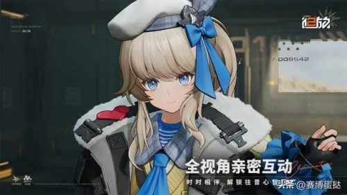 手游热度排行榜实时(目前人气最高网游手游)插图25