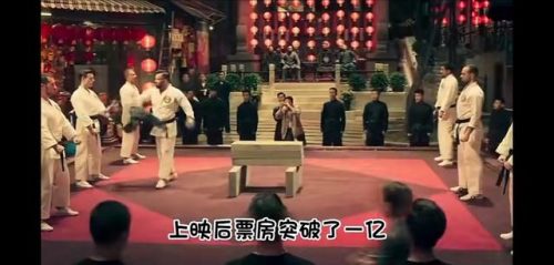 中国男演员身价排行榜(中国明星资产一览表)插图1