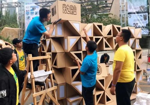 本溪化妆学校排名前十(本溪市卫生学校)插图65