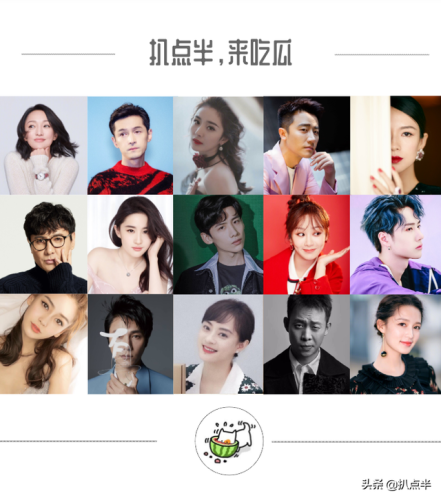 小男明星排行榜(内地小童星演员男)插图51