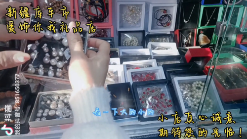 期待你的爱歌词(mylife一直在等待)插图1