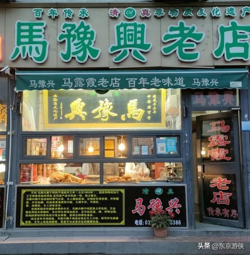 开封理发店排行榜(十大连锁品牌理发店)插图40