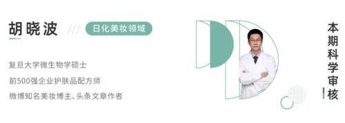 2016散粉排行榜(蜜粉排行榜)插图33