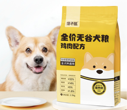 狗粮价格排行榜(公认十大最好的狗粮)插图3