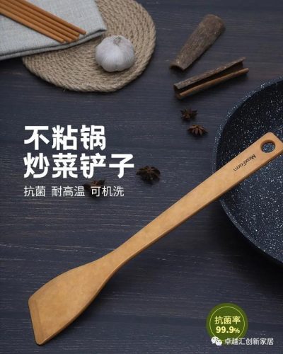 品牌塑料锅铲排名前十(黑色塑料锅铲耐高温吗)插图3