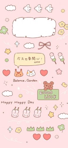 排名前十可爱的壁纸图片(可爱动物图片壁纸)插图6