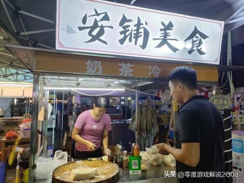 廉江夜景酒店排名前十(廉江酒店有推荐吗)插图6