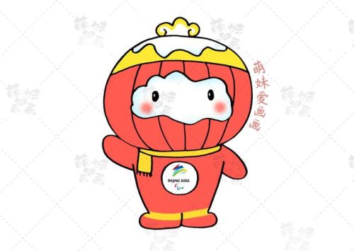 冬奥会手抄报(冬奥会图片绘画)插图12