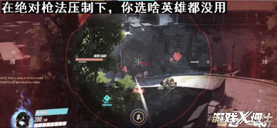 腾讯射击网游排行榜(竞技类游戏排行榜)插图1