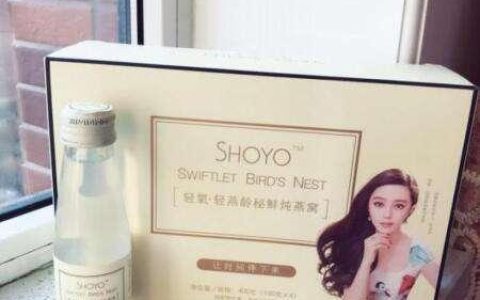 轻氧燕窝面膜排行榜(轻氧即食燕窝)