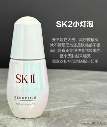 十大抗衰老精华乳液排行榜(40-50岁抗皱纹最好的产品)插图3