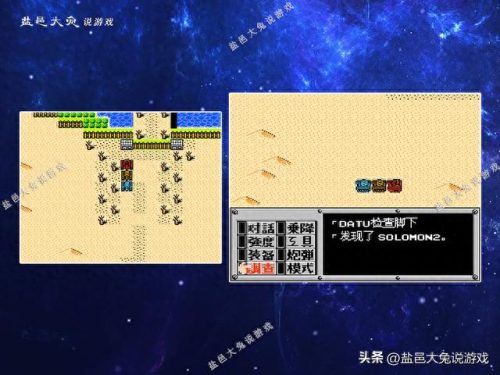 重装最厉害的武器排名前十(四大逆天武器排名)插图2