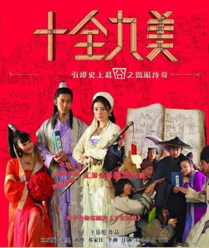 李湘个人资料简介(李湘年轻时的照片)插图15