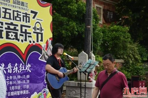 泉州说唱团队排名前十(福建说唱歌手)插图26