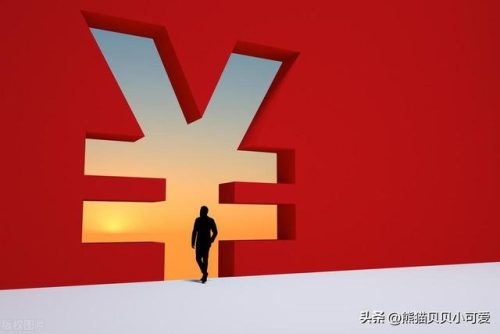 中国财产排行榜(中国首富第一名)插图4