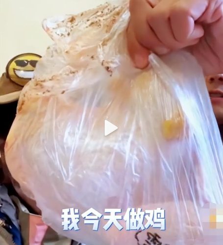 电视综艺节目排行榜(湖南卫视综艺节目表)插图15