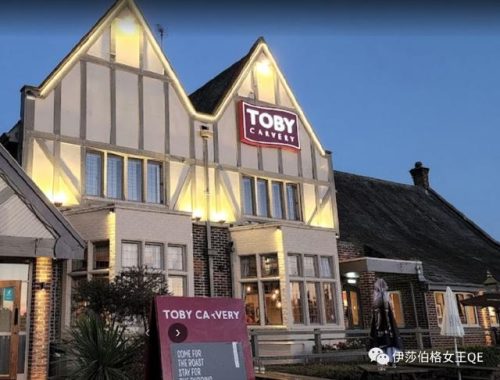 英国经济餐饮排名前十(英国连锁餐厅)插图6