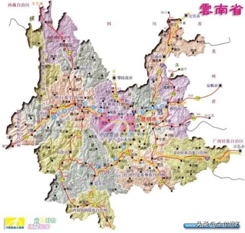 滇族部落(于滇国是现在的哪里)插图3