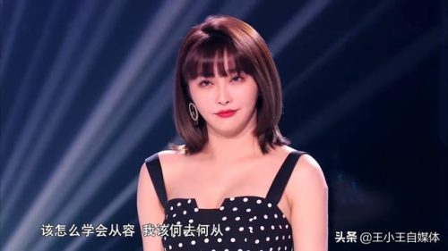 粉丝最多的歌者排名前十(中国歌手粉丝量排名)插图2