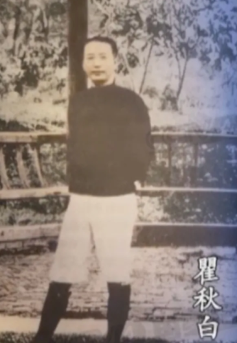 十大烈士的英雄事迹(缅怀英雄人物与伟大事迹)插图1