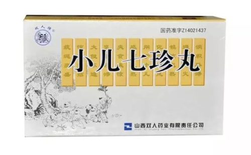 儿童健脾胃的药排行榜中成药(孩子消积食又健脾胃的药)插图3