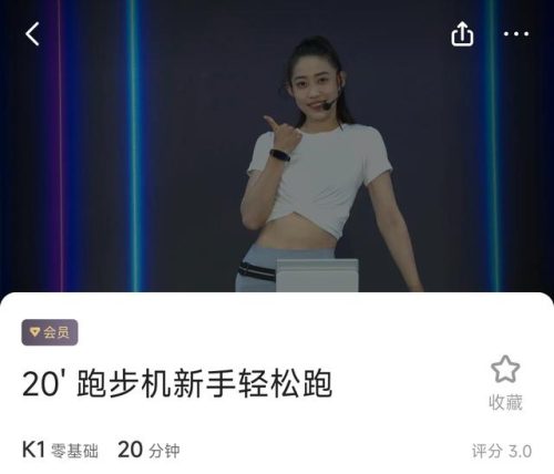 宽带拨号软件(宽带拨号是什么意思)插图25