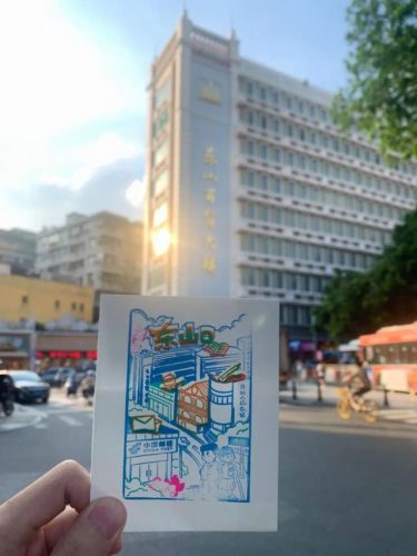 广州购物攻略(广州购物中心排名)插图13
