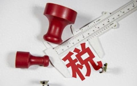 常州医药大厂排名前十(常州合全药业)
