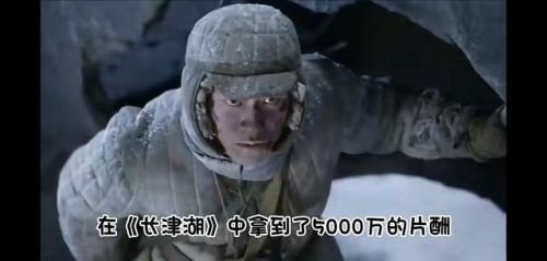 中国男演员身价排行榜(中国明星资产一览表)插图6