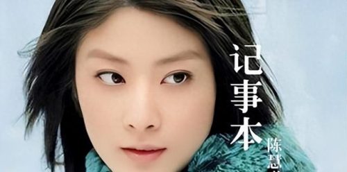 1998歌曲排行榜(1998年左右的流行歌曲)插图9