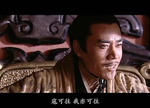 经典历史剧排行榜(50部顶尖历史正剧)插图12