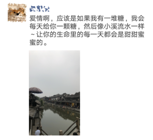 滤镜软件排行榜(哪个软件拍照效果好滤镜好看)插图13