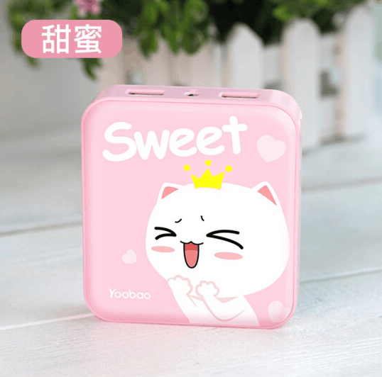 充电宝的品牌排行榜(充电宝公司排名)插图1