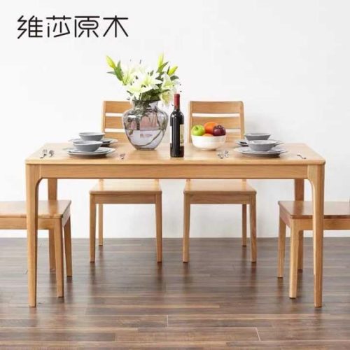 淘宝家居用品(淘宝购物城家用小物件)插图62