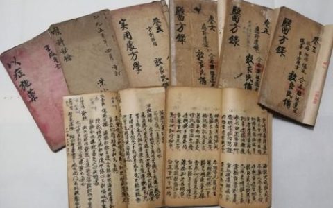 疖怎么读(火疖子念什么)
