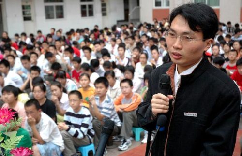 合肥中学排行榜(2023合肥初中前十名学校)插图2