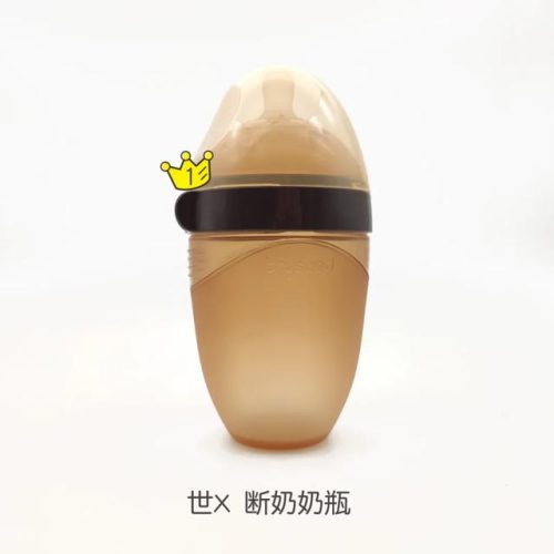 玻璃奶瓶面膜排行榜(十大名牌玻璃奶瓶哪个好用)插图1