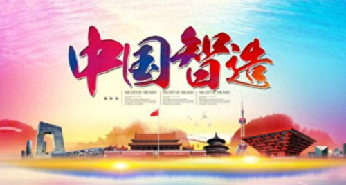 十大匠心系列品牌排行榜(大工匠十大品牌排行榜)插图10