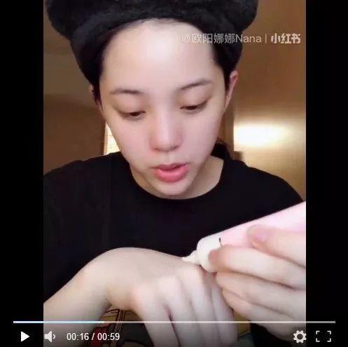 美宝莲毛孔隐形凝露(美宝莲护肤品怎么样-好用吗)插图3