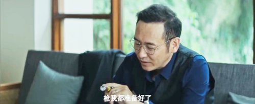国内刑侦技术排名前十(世界刑侦案件十大排名)插图41