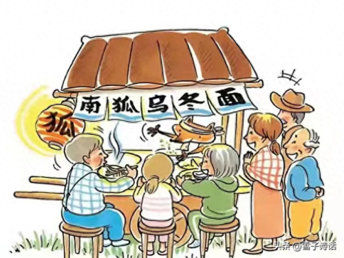 世界著名儿童故事排名前十(世界十大战略故事)插图15