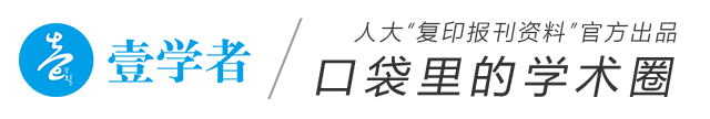 出版社大全(安徽文化音像出版社)插图