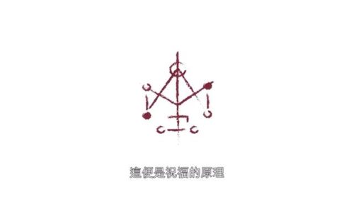 鬼片恐怖片排行榜(世界十大惊悚片排名)插图50