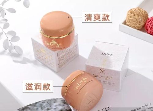 湘南大面霜排行榜(国内面霜排行榜10强)插图11